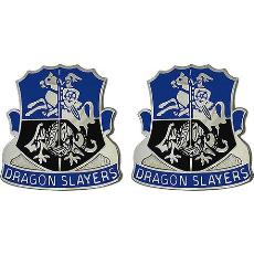 345th Military Intelligence BN USAR Unit Crest (Dragon Slayers)